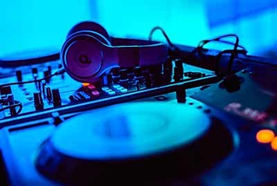 Bayi Toplantıları Dj Arşivi