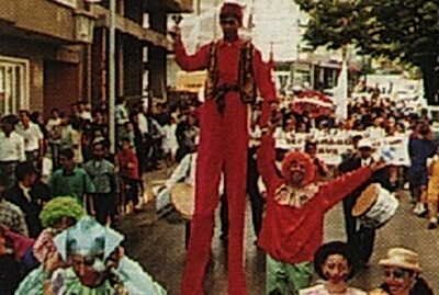 Şirket Pikniği Organizasyonu Tahtabacak kirala