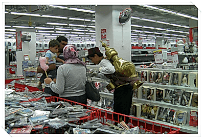 Ramazan Etkinlikleri Aşuk İle Maşuk Semazen Gösterisi